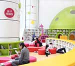 梦幻般的电话狂呼软件